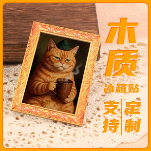 �羳�����Ntemu���u ľ�|�������NȤζ؈��D��ܛ�ű����N�F؛