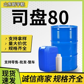 酯;羧酸衍生物;增塑剂