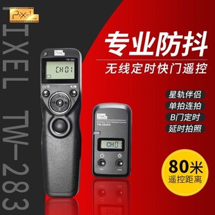 ƷɫTW-283�o�����T���m������A7M5A7C2ZVE1A6700���r�ӕr�zӰ