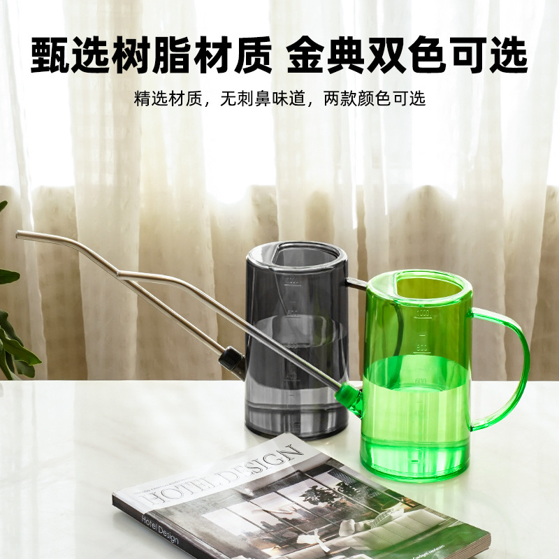 Botella de riego de boca larga de acero inoxidable, botella de riego doméstica, herramienta de jardinería de escala transparente de maceta de plantación verde