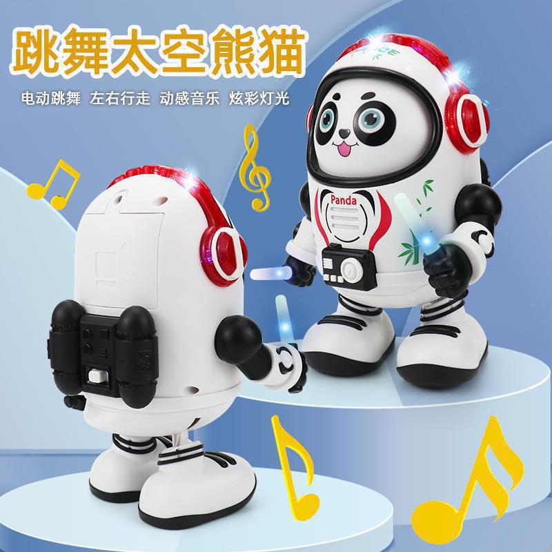 La misma luz, música, swing, danza, panda espacial, mercado nocturno en línea, juguetes eléctricos para niños transfronterizos transfronterizos