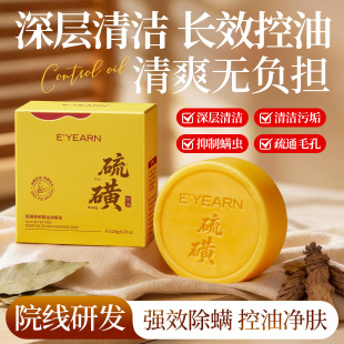 ������ǲ�侫�̓��\��120g���ͳ��\�坍���w��ˬ�ֹ��������