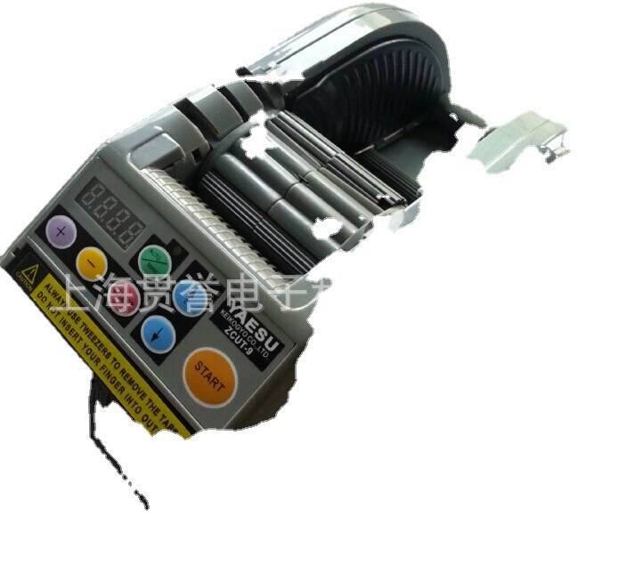 Автоматическая ленточная машина (машина для резки ленты. машина для резки ленты) Машина для резки ZCUT-9