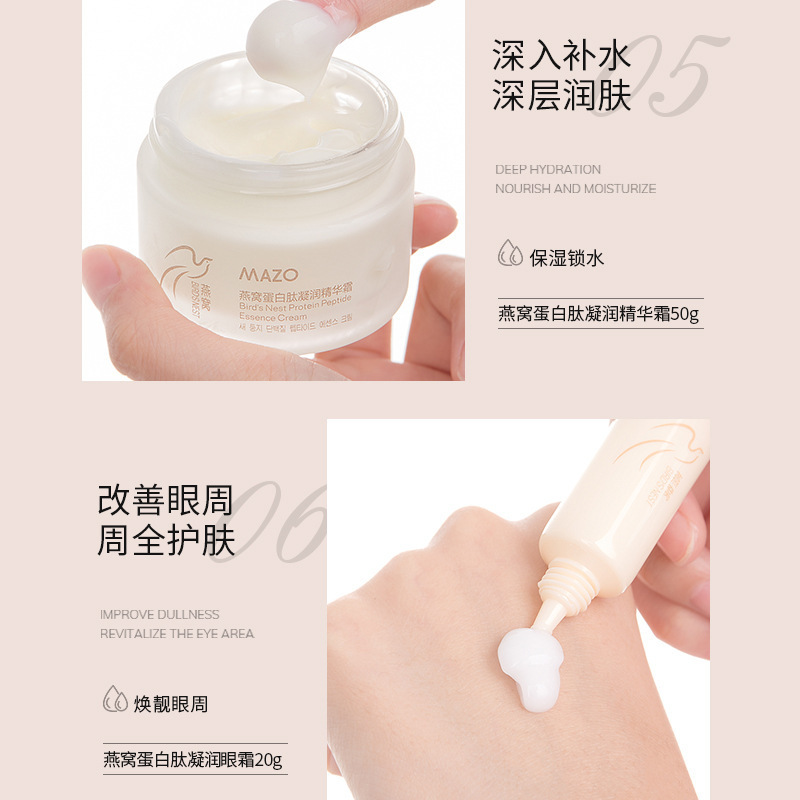 lotion