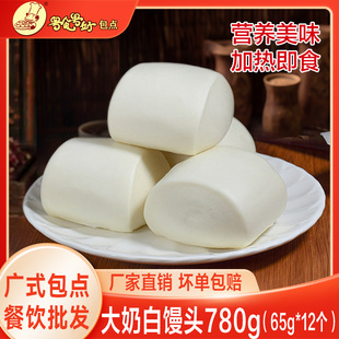 �̰��z�^���l�W����Ͱ��Ʒ�����ك�ʳƷ���Ʒ�Vʽ�c��12���b