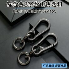 8�ֿ����D����A������܇耳׿۰��Ʒ������ٵ�ɽ��������