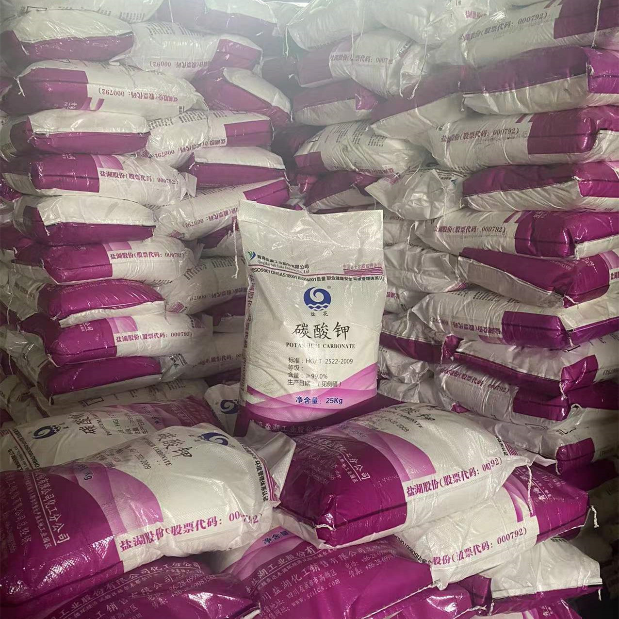 02abda990110f11655b85596e60774