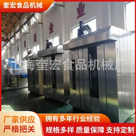 休闲食品加工;饼干机械;食品烘焙设备