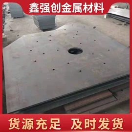 方管;无缝管;普中板