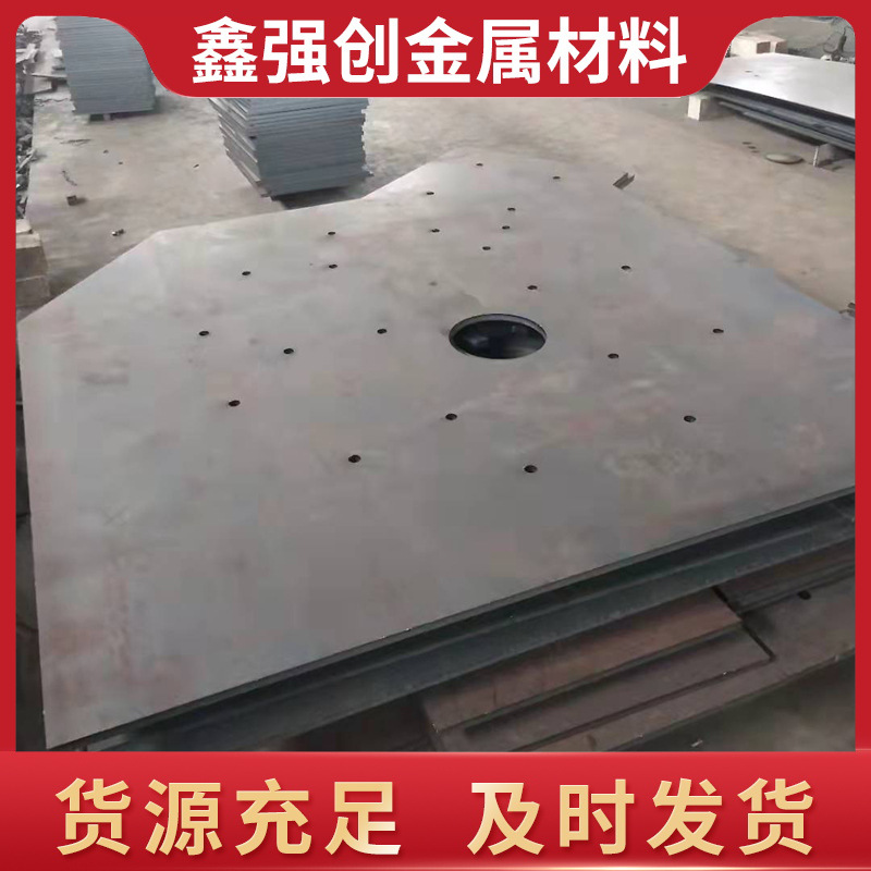 现货直销 Q235B耐磨钢板 工业建筑用外架搭建中厚板 支持零售切割