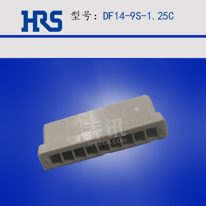 ����������DF14-9S-1.25C��ɫ����9PIN��ͷ�ձ�HRS�Ӳ��