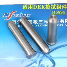 F؛DEKӡˢC ÝLͲ ÙCUSS 145894