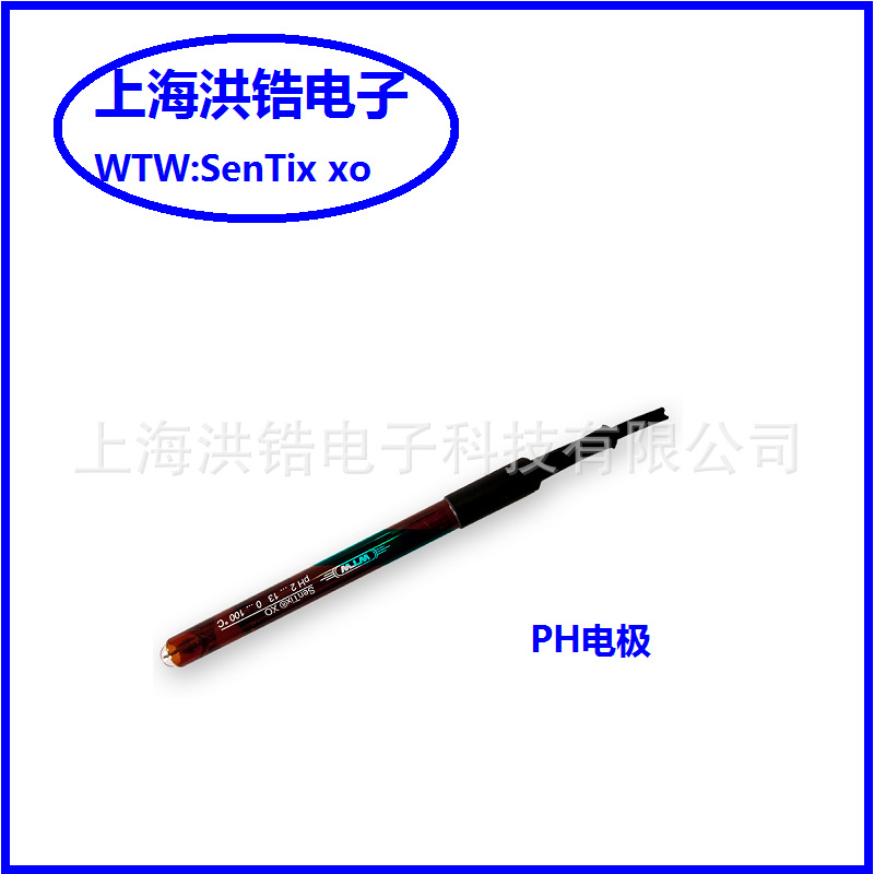 德国WTW SenTix XO工业在线PH电极酸碱度传感器