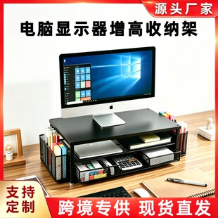 �羳��X�@ʾ�����߼����������ռ{�܎���ώ��PͲ�k����Ʒ�ռ{��