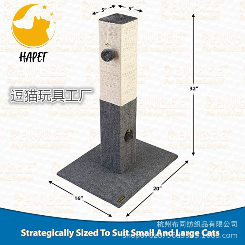 Фабрика кошка альпинистская стойка маленькая кошка царапает колонну плюшевые игрушки на один укус зоотовары кошка стойка забавные игрушки для кошек оптом