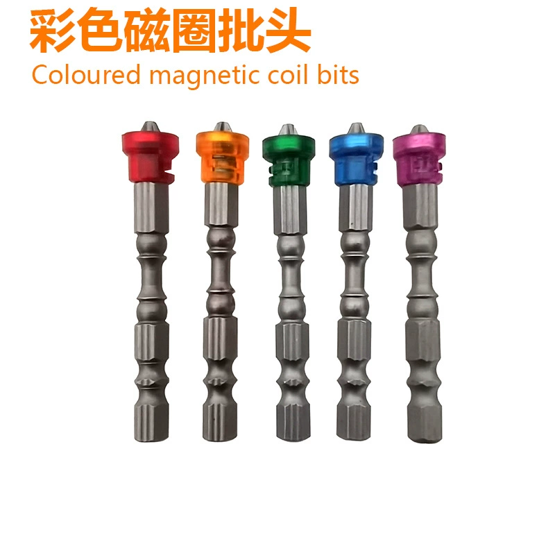 Трансграничная сильная магнитная цветная магнитная магнитная окружность пневматическая головка пневматической головки электрического дрели из легированной стали крестообразной головки электрические головки 65 мм