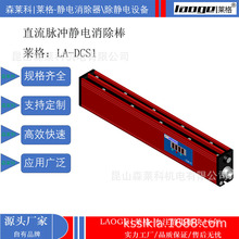 ֱ���}�_ʽ�o������� �K���}�_�o������� 24Vֱ����ؓ�x�Ӱ�