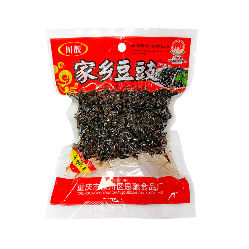 Chuanliang Hometown Yongchuan Black Bean Sauce Seasoning, Stir-fry Condiment, Steamed Meat Sichuan Cuisine Black Bean Sauce Wholesale, One Piece Shipping