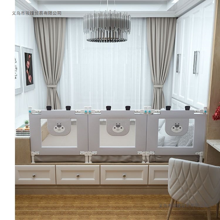 Baby Crib Fence Tatami Bedside Guardrail Safety Anti-Fall Bed Guard 0.3-2.5 Splicing and Heightening