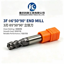 铣刀;车刀;丝锥