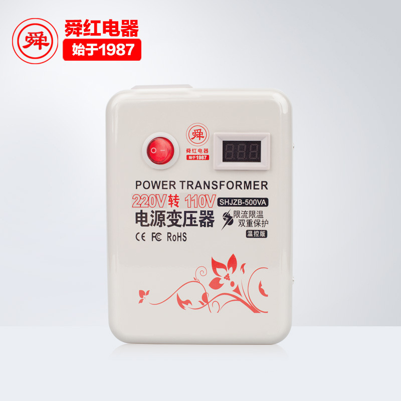 Shun Hong 500W1000W1500W Transformer 220V to 110V with Display Meter US Power Voltage Converter