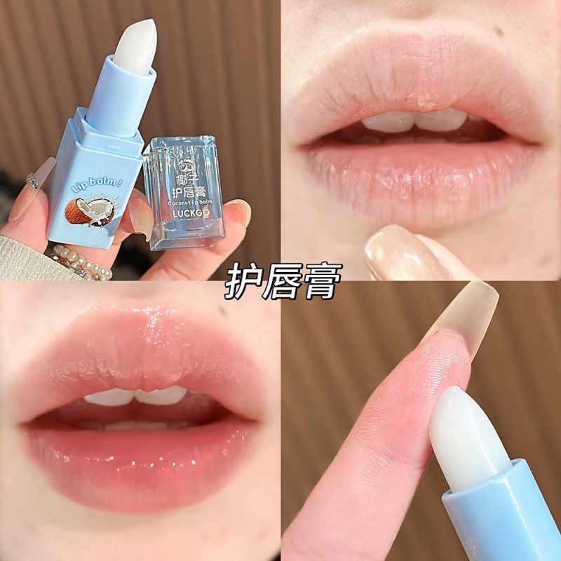 LUCKGO Coconut Lip Protector Kit Humectant Lip Boom Espejo Otoño Invierno Anti-agrietamiento Seco Desvanecimiento de Marcas Labiales Cuidado Laboral