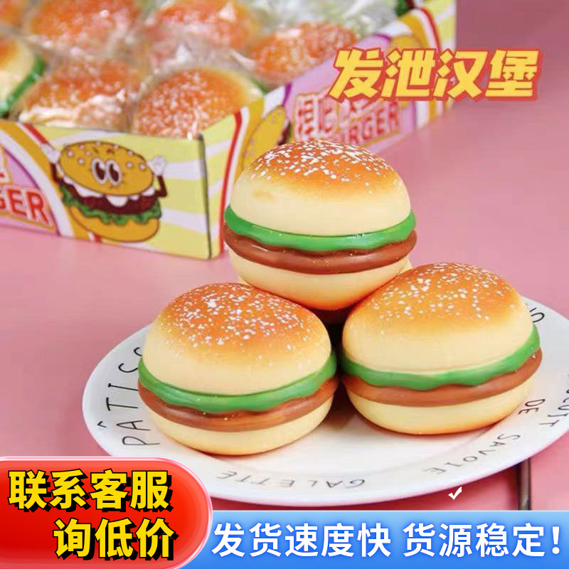 Slow-rebound realistic mochi-shaped toy, customizable flocked silicone squishy toy for girls, large size, stress relief toy.