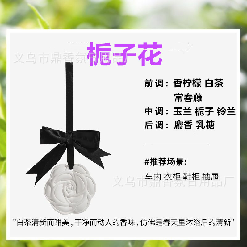 石膏香薰扩香石猫爪花客厅玄关电视柜装饰摆件插花可爱办公室女生|undefined