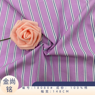 �F؛���Sȫ��ɫ������l�Ӽ����r�����ϏS��ֱ�N�l�yɫ����