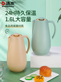 SHIMIZU��ˮ������đ����ˮ���������ůƿ�r���k��������ˮƿ