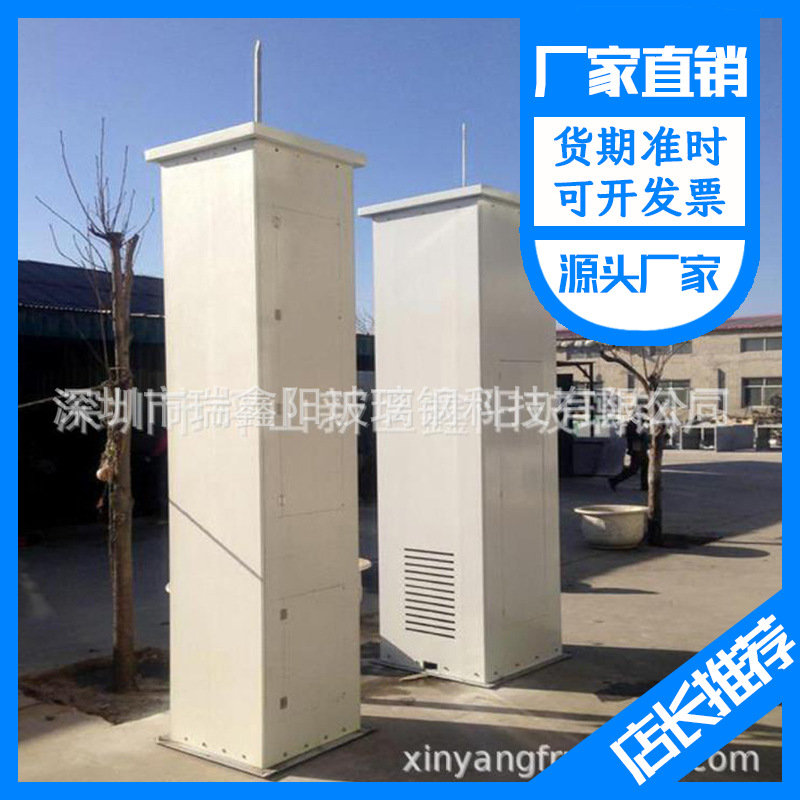 厂家批发 优良EPS夹层板厕所 双厕位连体式 单体彩钢厕所便携节能