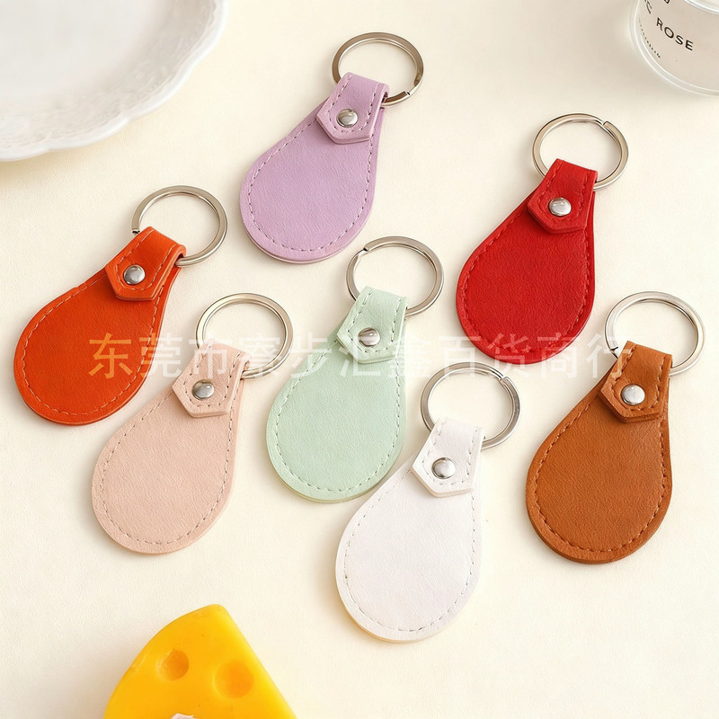 New Water Drop Leather Keychain Pendant, Cute, Fashionable, Personalized, Simple and Versatile, Bag Accessory with Custom Engraving