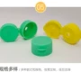 颜色有线塑料蝶盖