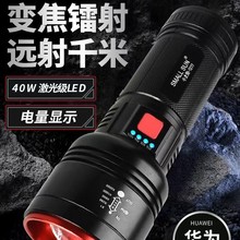 ����̽�U������׃���D��ǧ�������������Ͳ�����h�䑪�������b��