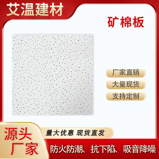 �V�ް��픲����컨���k����600600�S���b��𳱸�Ĥ�V��������