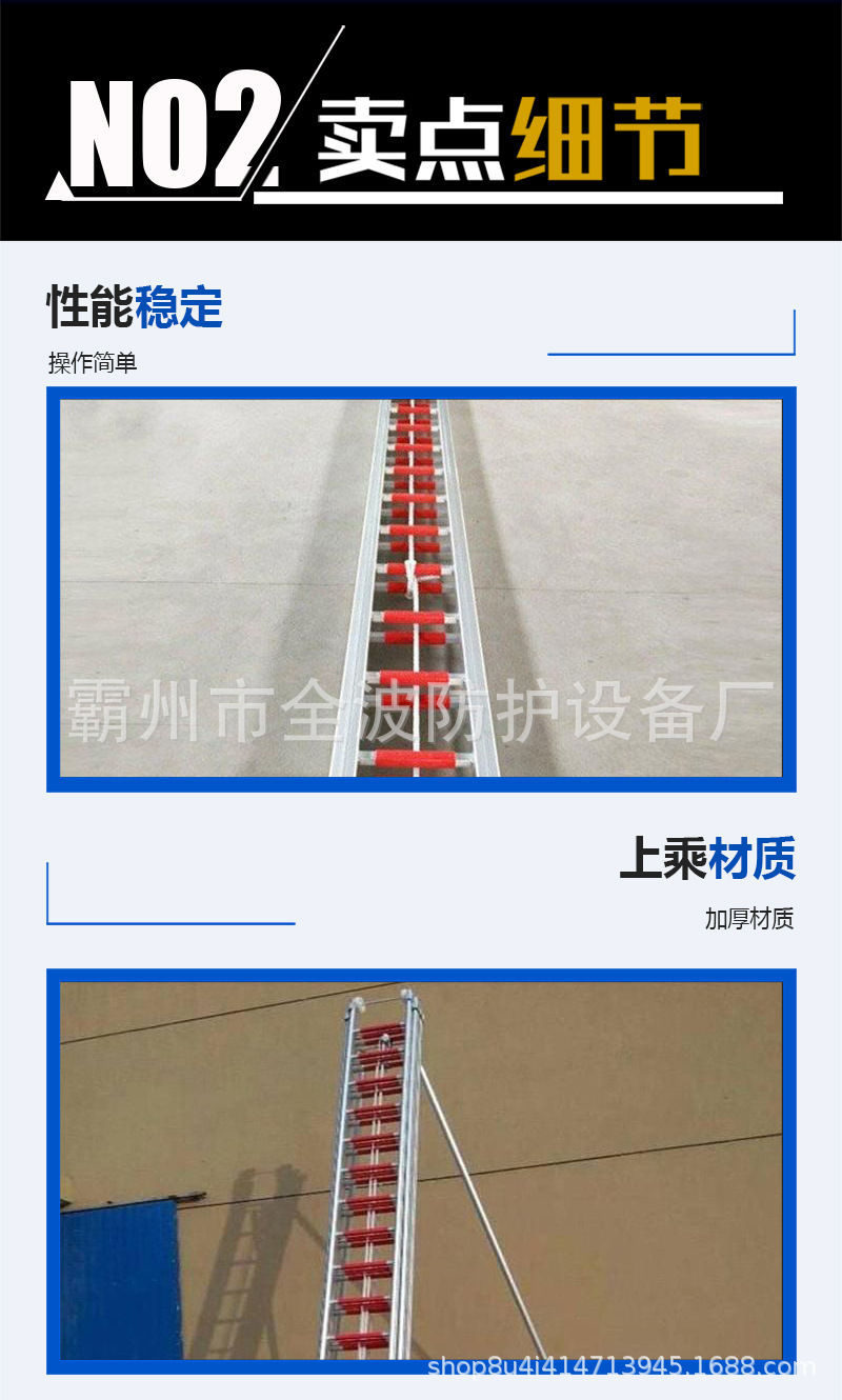 15米铝合金三节拉梯TSL15-A消防应急救援拉梯60kg轻便型逃生梯-阿里巴巴