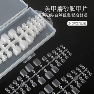 美甲脚甲片折无痕磨砂脚甲片假指甲脚趾甲全贴脚趾甲片240片盒装