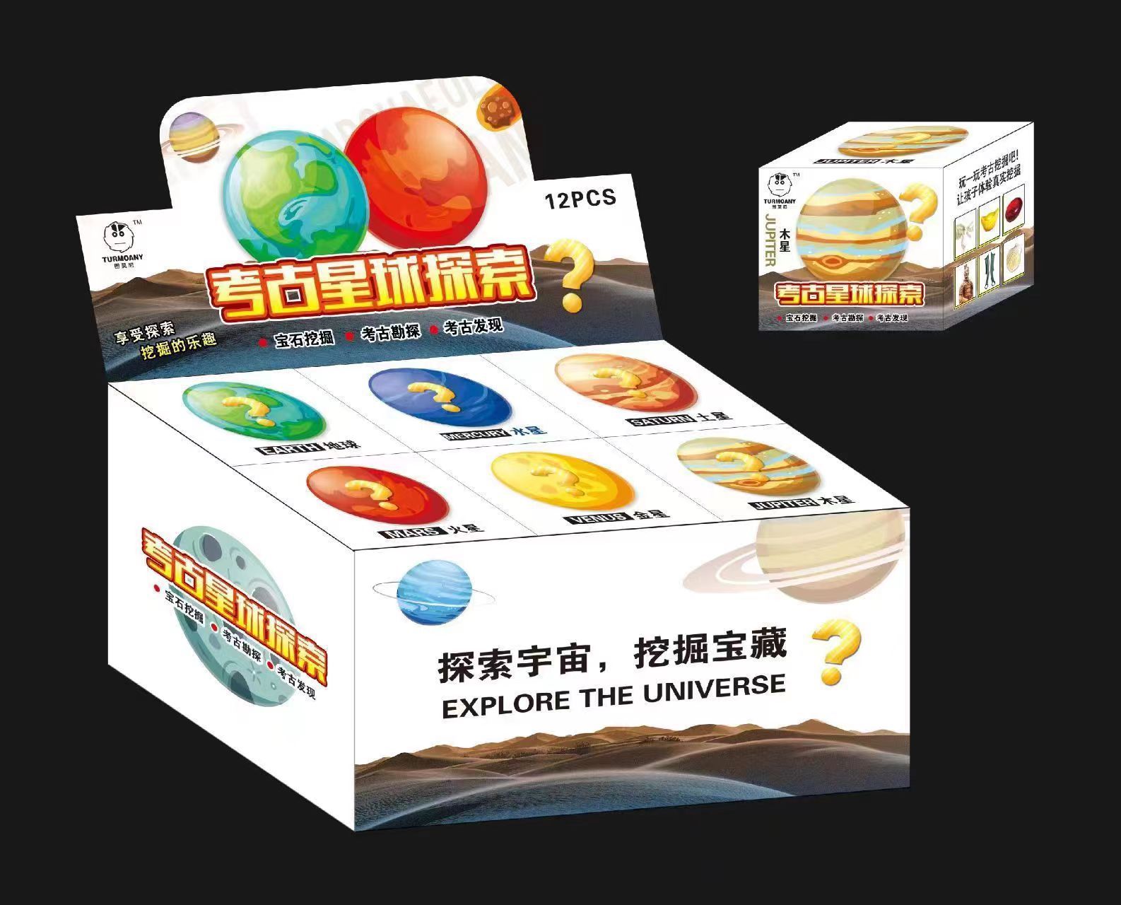 微信图片_2023082713342811