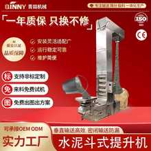 ˮ�භʽ�����Cz�Ͷ��c���ϴ�ֱݔ�����ϙC304ȫ�Ԅӷ���ʽ�����C