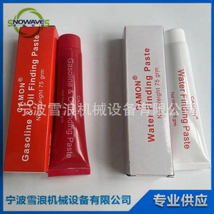 650890/650891 ԇˮ�͸� ԇˮ�� ԇ�͸� ��ˮ�����͸�׃ɫ��