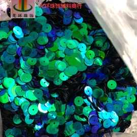 3mm-12mm孔雀绿平片亮片材料孔雀绿珠片服装辅料饰品配件