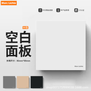 �հװ�86�ͼӺ���b�����_�P�������Г����Ű��w�����հ����