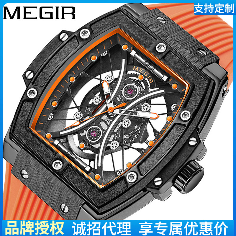 Meger New Men's Wine Barrel Wholesale TikTok Explosions Fashion Silicone Strap Luminous Sports Watch