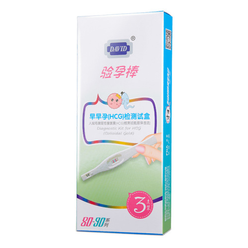 David Pregnancy Test Stick 3 Pack Women's Early Pregnancy Detection Pregnancy Supplies Pregnancy Test Pen Pregnancy Test Pen Generation Wholesale