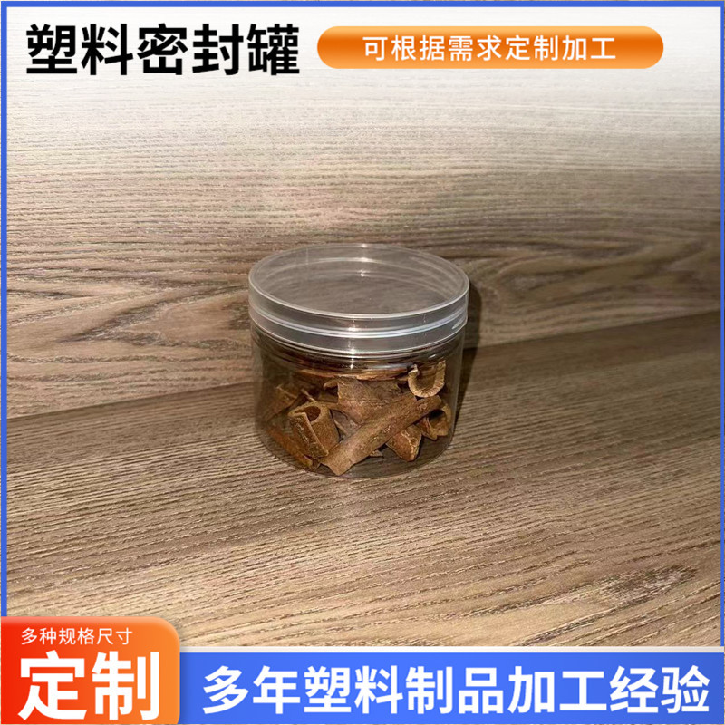 244981d7a3d1a6dffad72434216043