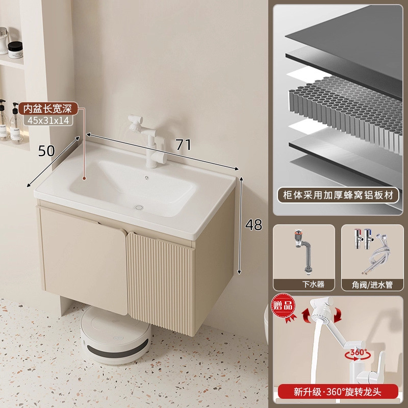 Cuenca plana 70 gabinete de lavabo + grifo