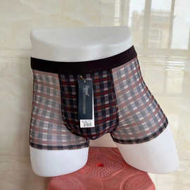 超薄性感男士网纱内裤透明锦纶弹力印花平角裤中腰棉裆透气凉爽批