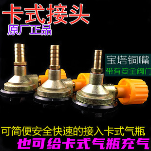 ��ʽ���^ �����ƿ����^�L��ƿ��޿��ٽ��^�����f�� Һ������^