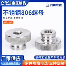 304���P䓸��^�L����ĸ���y���ǫ�A��ĸ�֔Q��� ����������