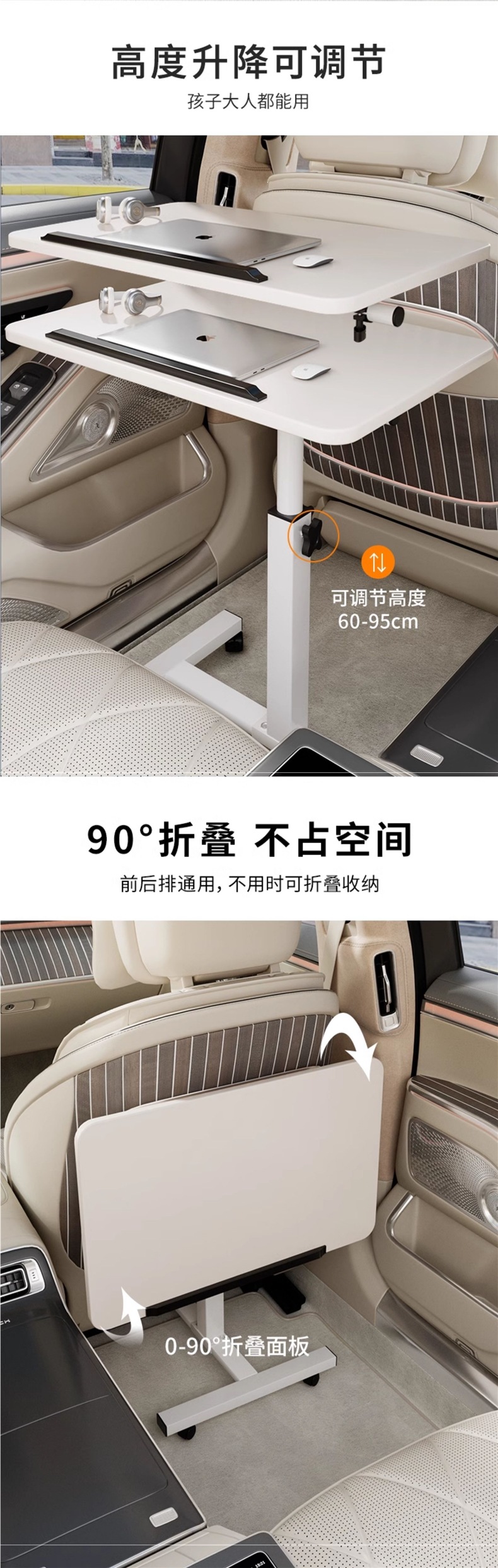 Foldable car table for children, suitable for both front and rear seats, can be used as a dining table, study desk, or for doing homework